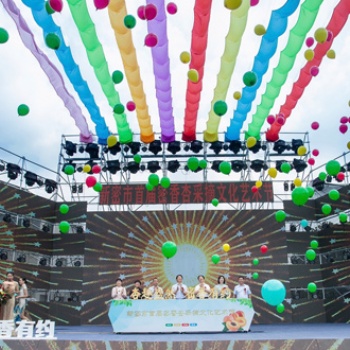 郑州市大气飞天彩虹，舞台氛围渲染道具，专业道具租赁