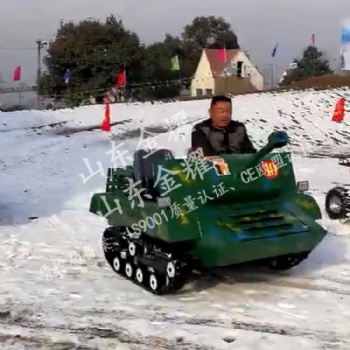 炫酷的游乐坦克车 全自动油电混合可以单边刹车的坦克车