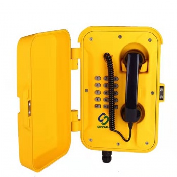 防水电话机 抗电磁干扰 防水等级到达ip66 专业防水防潮电话机