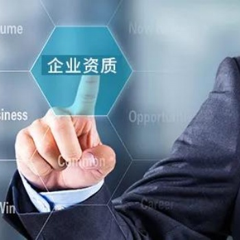 济南市中区2022年高新技术企业申报辅导规划