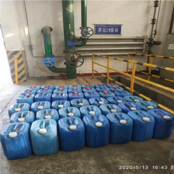 涿鹿县厂家生产空调运行清洗剂 除渣除焦剂批发价格