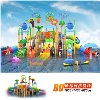 儿童游乐园大型滑滑梯景区水上娱乐亲子互动组合滑梯项目