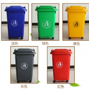 垃圾桶为什么会分颜色