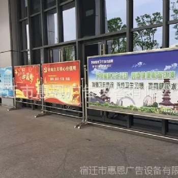 北京门头沟不锈钢提示牌不锈钢警示牌告示牌定制