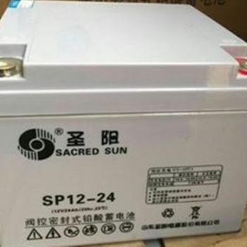 圣阳蓄电池SP12--24A南京代理商