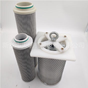 CW-D190磁性过滤器滤网
