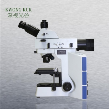 深视光谷 **高端偏光金相显微镜SGO-3233XLP