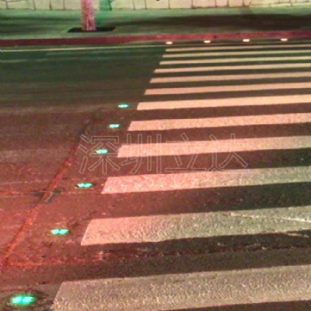 深圳立达 斑马线同步红绿灯智能LED道钉 太阳能智能同步闪烁道钉