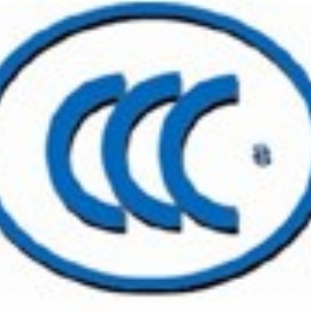 家里的功放机在国内需要做CCC认证