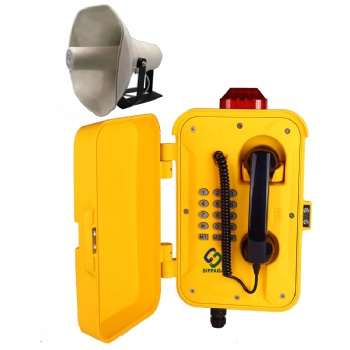 光纤防水广播电话 数字拨号电话机 工业防水电话机