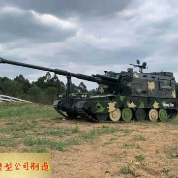 09式轮式装甲战车模型设备厂家-国防教育军事模型定制