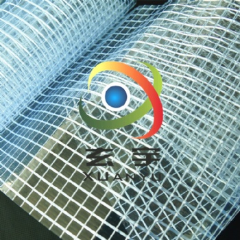 厂家供应透明PVC夹网布 大方格夹网布 彩色透明夹网布 箱包面料 文件袋 防水箱包面料