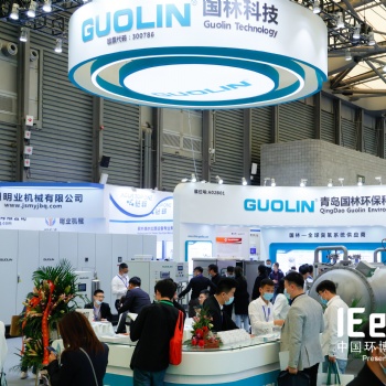 2022年上海展|环保设备上海展|环博会环保展
