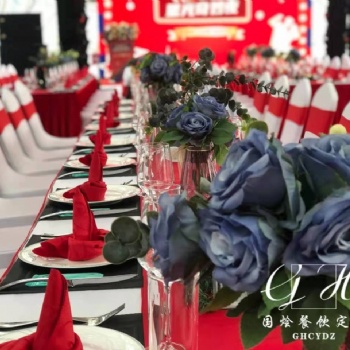 全蟹宴烤鳄鱼暖场高端生蚝宴商务会议活动策划