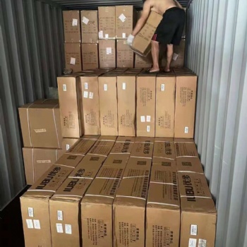 外贸寻找印尼海运物流公司、找至曜货运比较省心