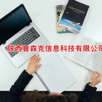 申报陕西省2021年工程师职称评定的具体要求