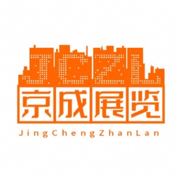 上海礼品赠品及家居用品展览会