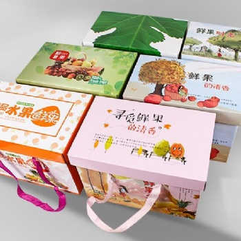 京山水果包装礼盒彩箱定做彩色瓦楞纸箱定制牛皮纸箱印刷