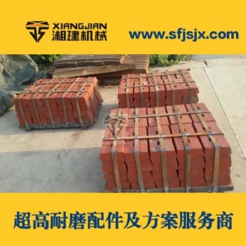 上海耐磨锤头生产厂家 反击破碎机配件