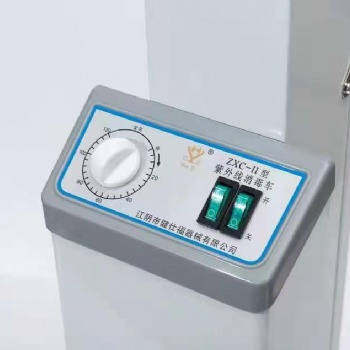 华益ZXC-II紫外线消毒车