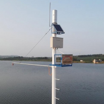水情监测-投入式水位雨量监测设备