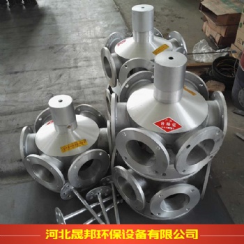 冷却塔布水器 铝合金布水器 圆形冷却塔旋转式6孔布水器规格型号