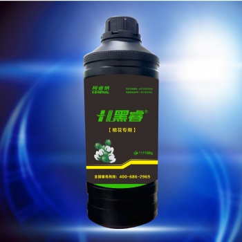 柯睿纳黑睿棉花叶面肥