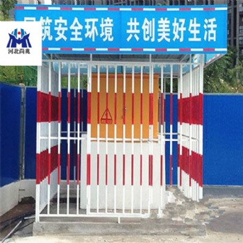 尚兆钢筋防护棚 移动式加工棚 拆卸式加工棚