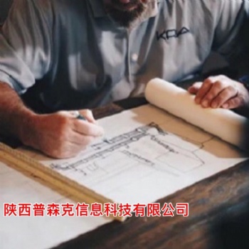 2021年陕西省工程师职称的申报的流程