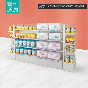 KKV主要面向年轻一代的群体，诺米货架，NOME货架，三元店货架，超市货架，水果店货架