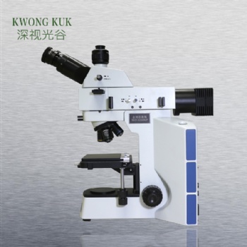 偏光金相显微镜SGO-3233XLP，观看金属镀层、半导体、纤维玻璃等产品检测