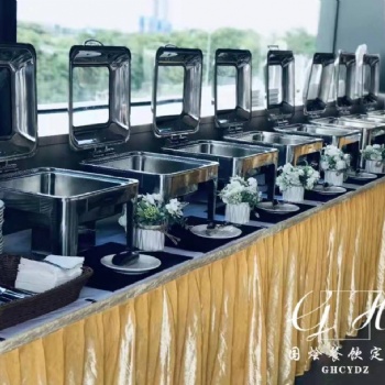 朋友聚会烤火鸡公司团年饭会议策划设计