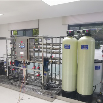 江苏纯水处理设备 反渗透设备 污水处理设备 水处理设备生产厂家