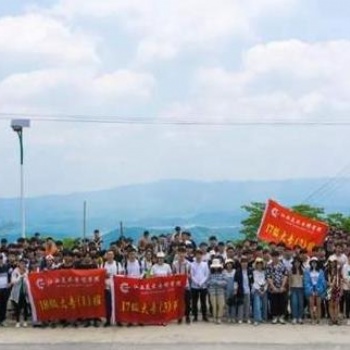 2021秋季大宅建造与设计大专班招生了-签协议包就业保薪资