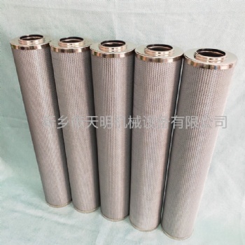 TNX-100xK5P磨煤机润滑油过滤器滤芯