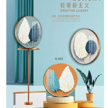 绘迦装饰画品质**让人眼前一亮