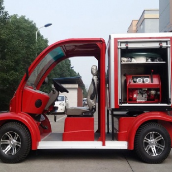 应急救援装备 微型电动消防车 小型泡沫消防车 水罐洒水车