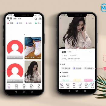 直播一对一语音聊天视频源码开发手机一对一社交app全开源独立版