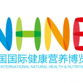 2021南京艾灸养生健康产业展