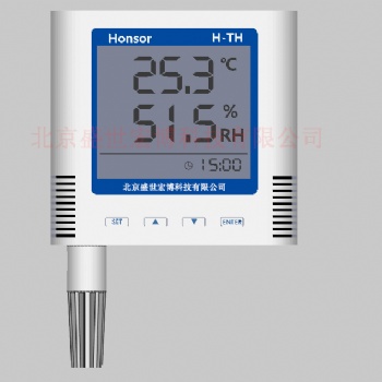 计算机机房联网温湿度监控以太网温湿度变送器