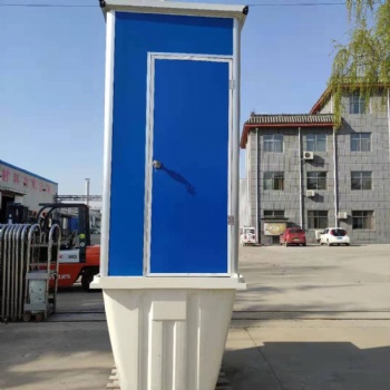 淋浴房工地用简易洗手间 移动厕所 农村改造厕所临时卫生间 现货