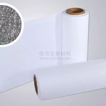 优可发防水透气聚四氟乙烯服装膜