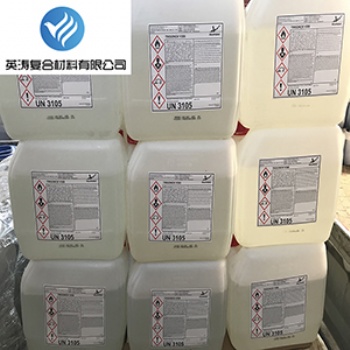供应阿克苏V388固化剂 白水 用于不饱和树脂 乙烯基树脂