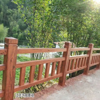 江西仿木护栏厂家价格 水泥仿木栏杆材料多少钱一米