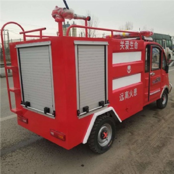 新能源消防车 救险消防车 应急消防车 消防设备