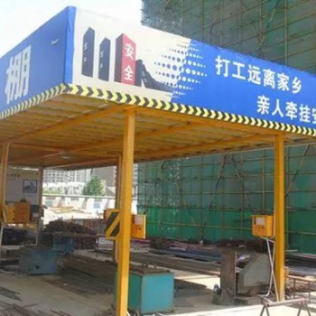 尚兆酒店安全通道 钢筋加工棚双立柱 工地木工防护棚报价