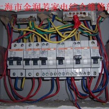 上海潘经璐电路布网门面房电路维修