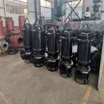 规格全潜水沙浆泵生产厂家
