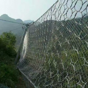 钢丝绳拦石网厂家A山西钢丝绳拦石网厂家A钢丝绳拦石网厂家规格齐全