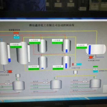 LNG天然气SIS安全仪表系统